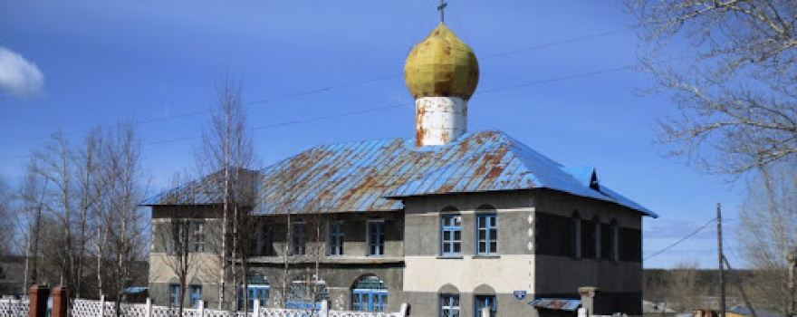 Prikhod Tserkvi Vladimirskoy Ikony Bozhiyey Materi