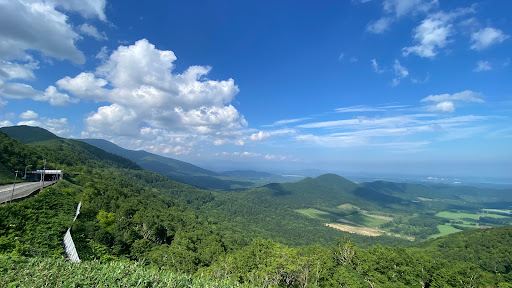 Karikachi Observation Deck
