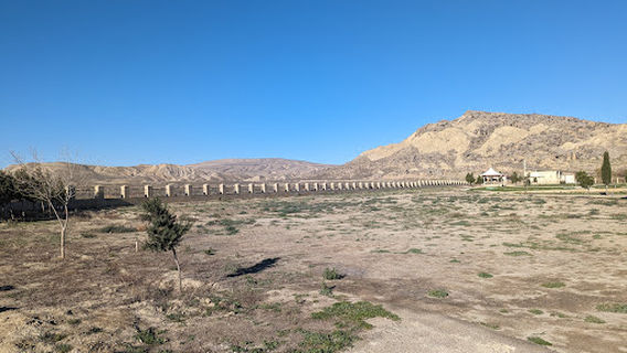 Gobustan National Historical-Artistic Preserve Museum