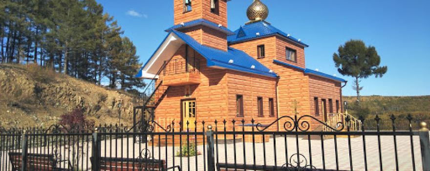 Tserkov' Georgiya Pobedonostsa