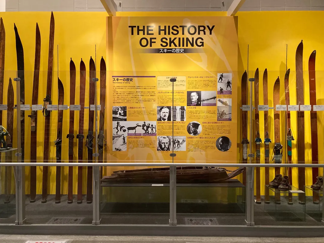 3_札幌冬季體育博物館