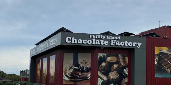 潘尼巧克力工廠