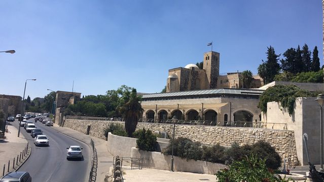 Menachem Begin Heritage Center