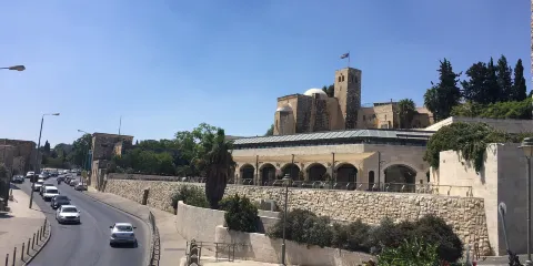 梅納赫姆·貝京遺產中心博物館