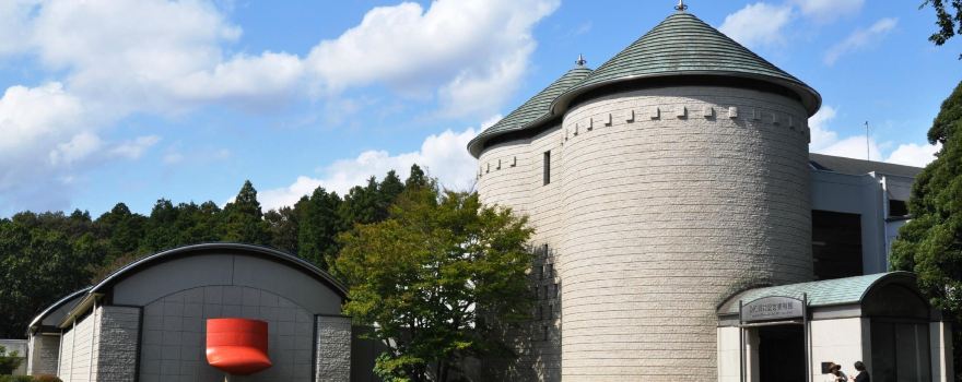 Kawamura Memorial DIC Museum of Art