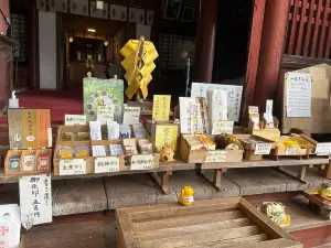 Hijiri Shrine