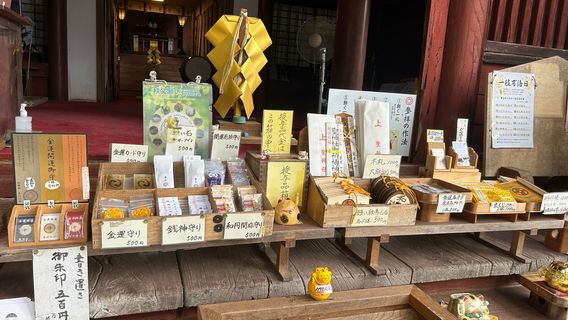 Hijiri Shrine