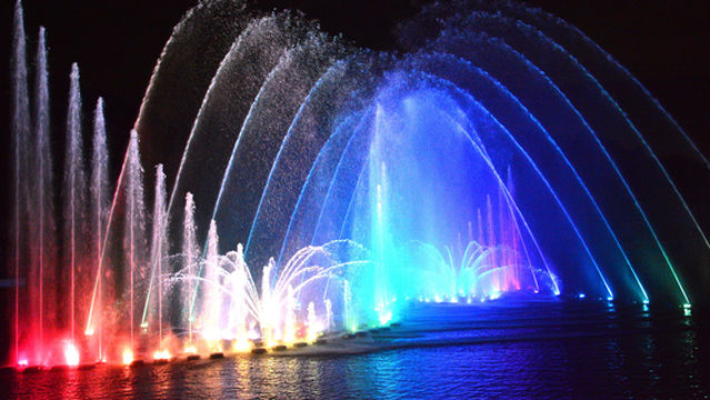 Parque Frutal de Hamamatsu