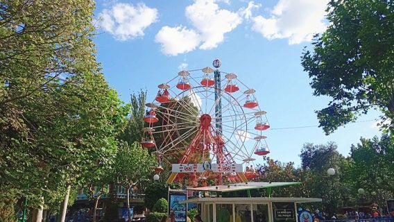 Zaragoza Amusement Park