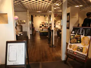 Ofuro-cafe Hakuju