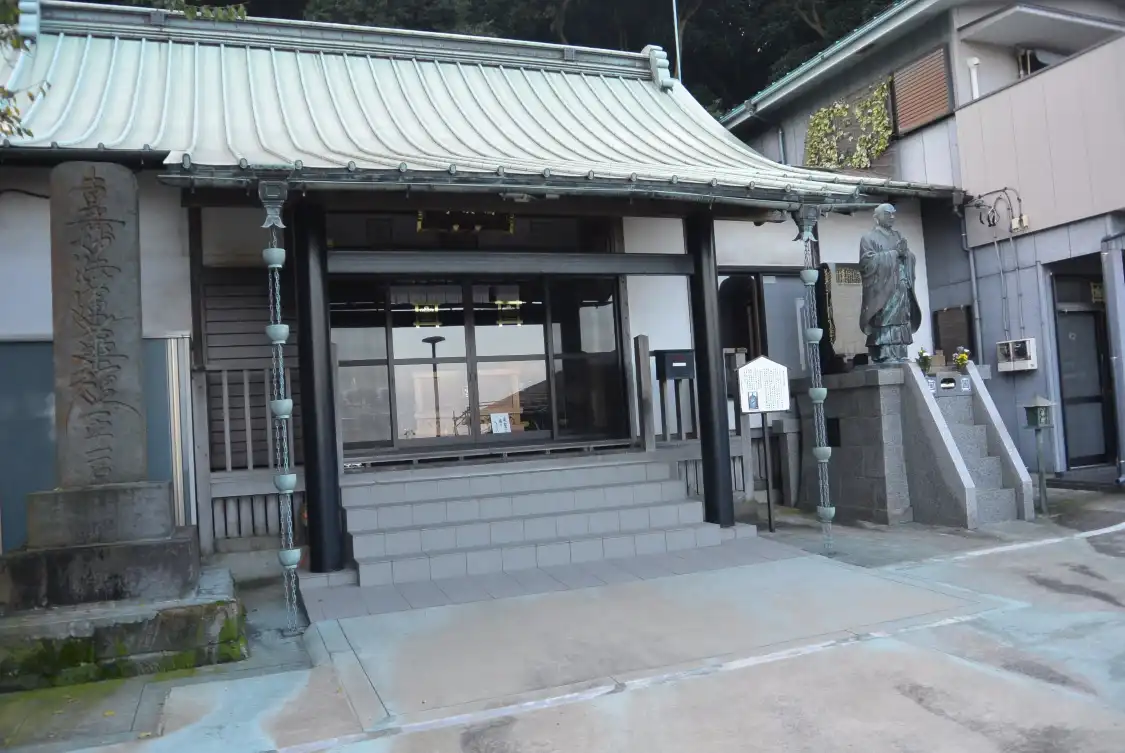 Hotel in zona Enshoji Temple