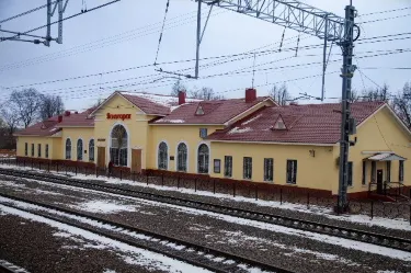 Venyovsky District