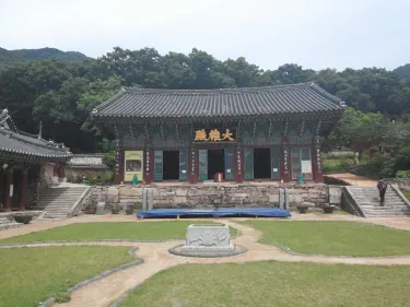Gongju-si