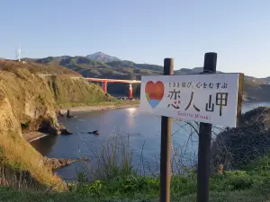 Kashiwazaki Two Lover's Point
