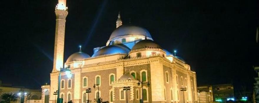Khaled Ibn Al-Walid Mosque
