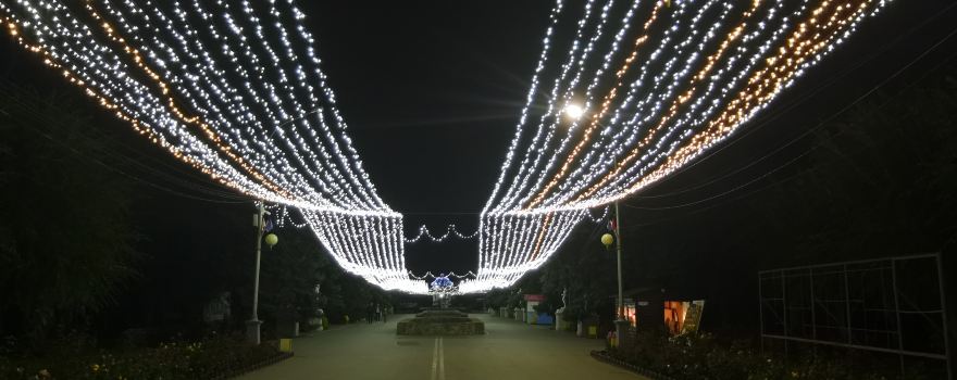 Gidrostroitel City Park