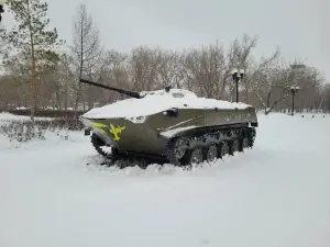 Парк им. 50-летия СССР