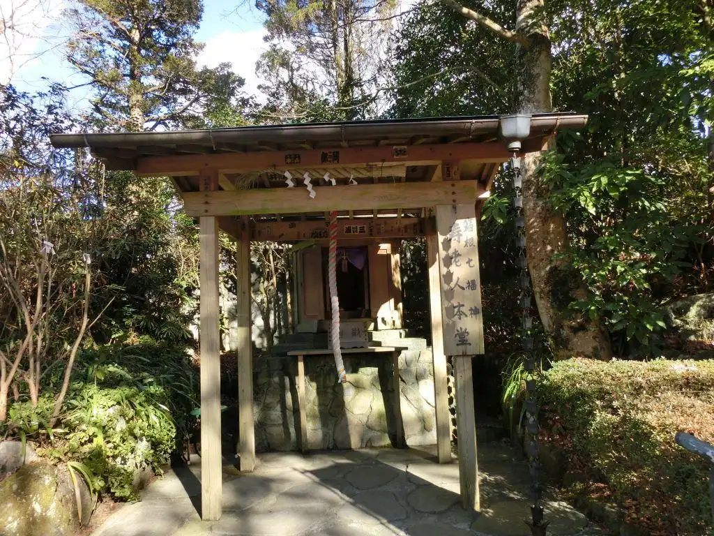 Hotels near Honkanji Temple