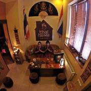 Активный отдых