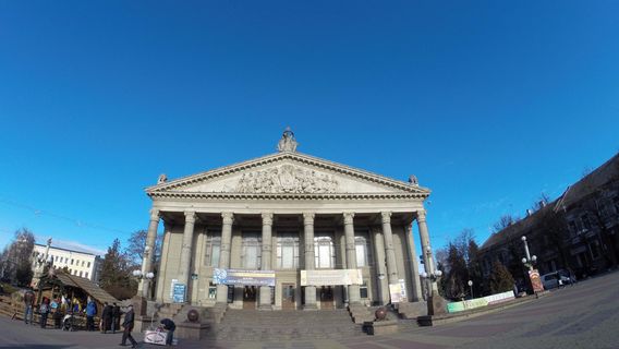 Academic Theater of T. Shevchenko