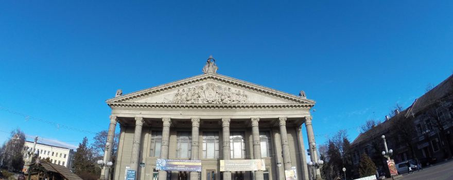 Тернопольский академический областной украинский драматический театр имени Т. Г. Шевченко