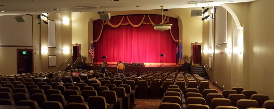 McSwain Theatre