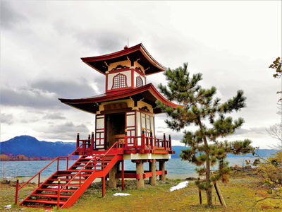 Ukimido Park
