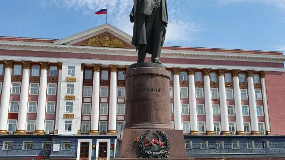 Monument to Lenin