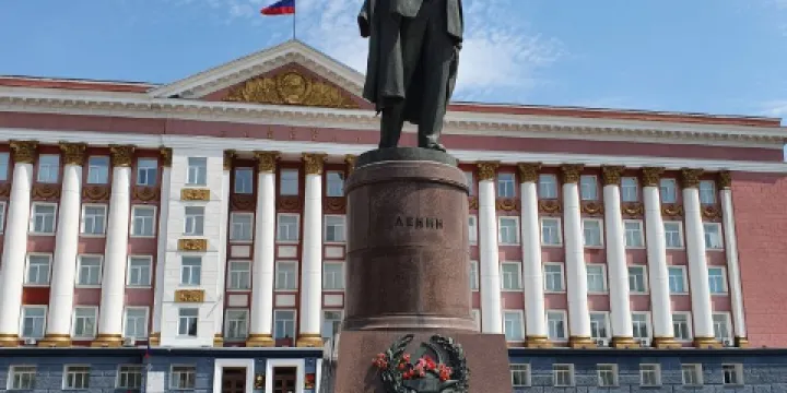 Monument to Lenin