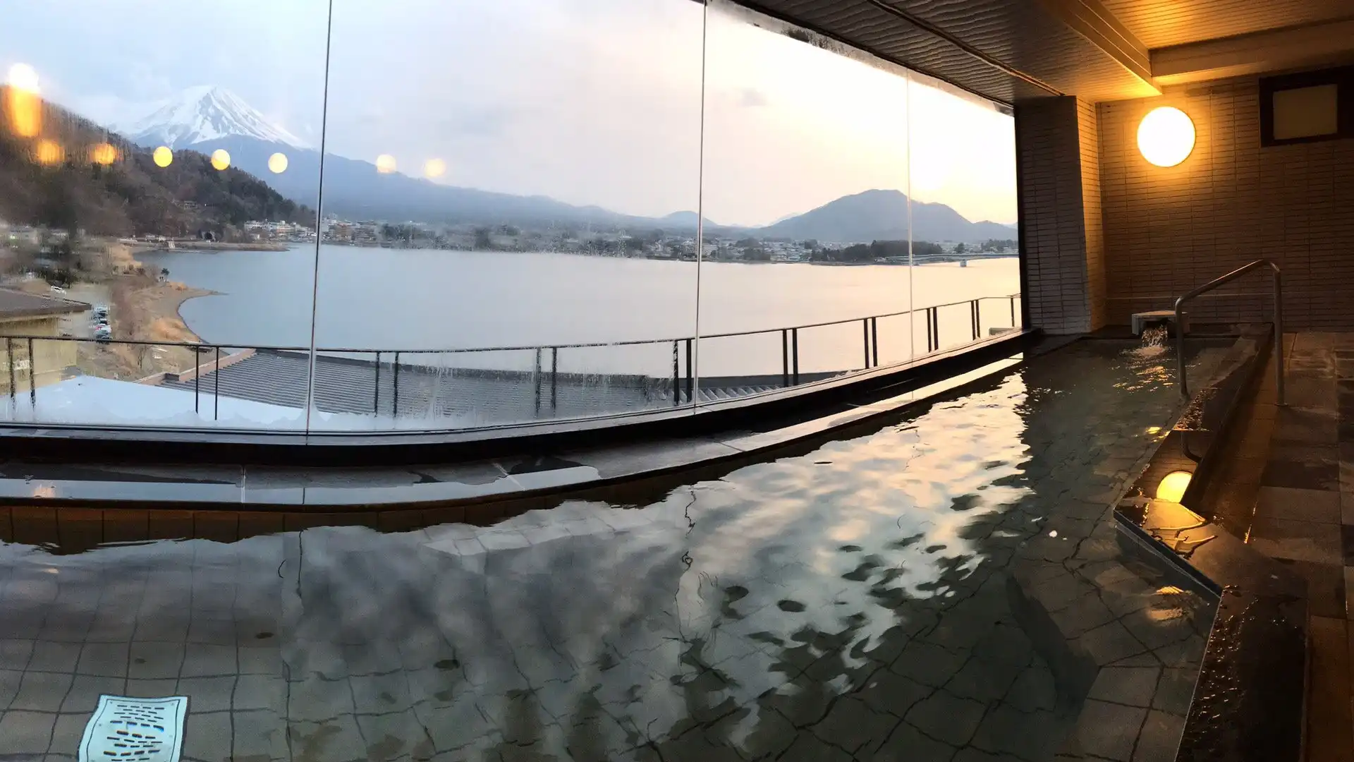 Hotels near Onsen Mifujien