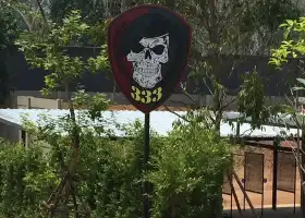 333 Shooting Range Mae Rim