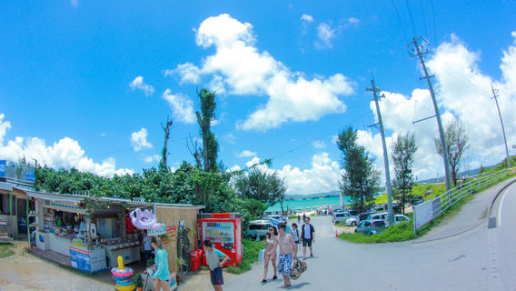 Kouri Island beach side