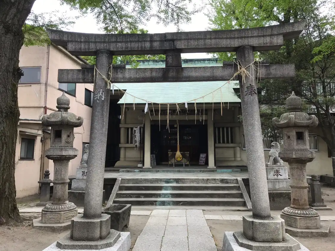 Hotels near Shinobu Sonku Shrine