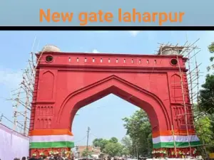 Gateway of laharpur