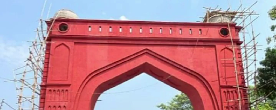Gateway of laharpur