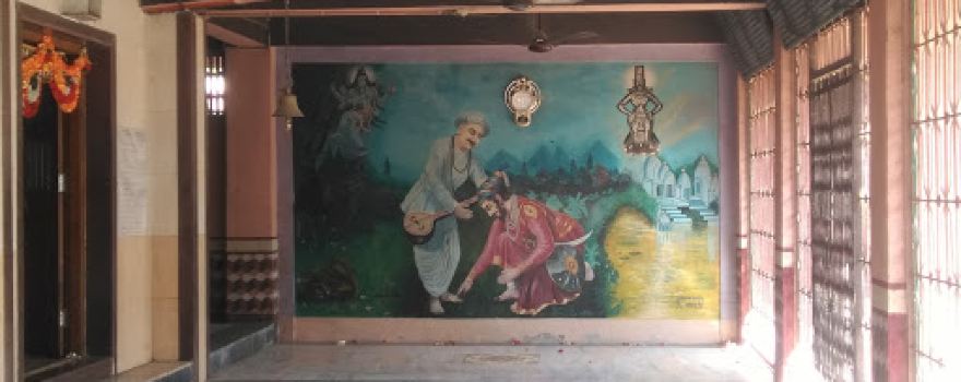 Mahadev Temple