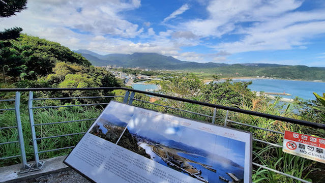 Jinshan Shitoushan Park