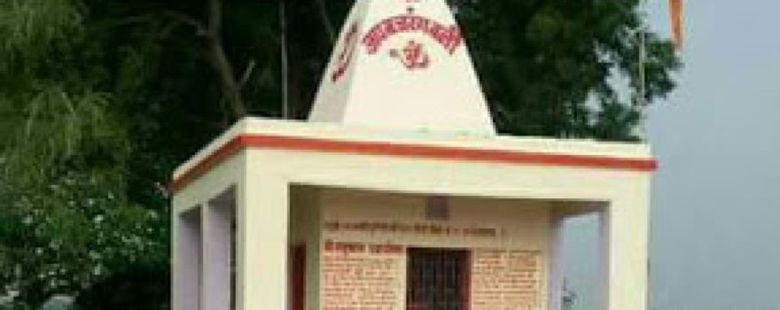 Bajarang Bali Mandir