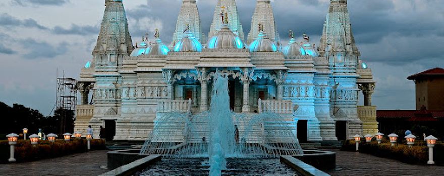 Mahadev Temple (महादेव मंदिर)