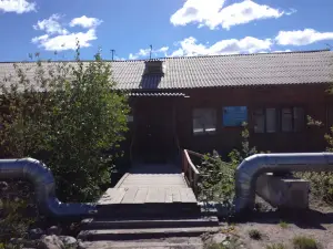 Museum of Permafrost