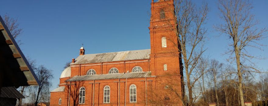 Katoļu baznīca
