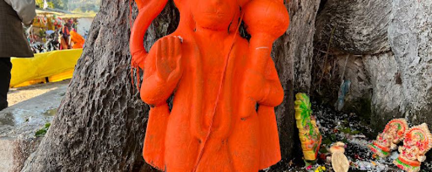 Badhaura Nath Temple