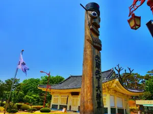 Yun Bong-gil Martyrs Memorial Hall