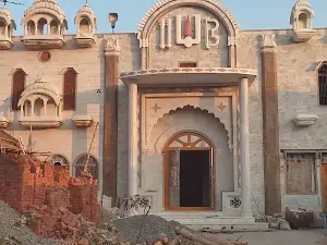 Ramlala Temple
