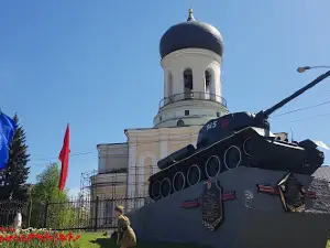 Gorodskoy Skver