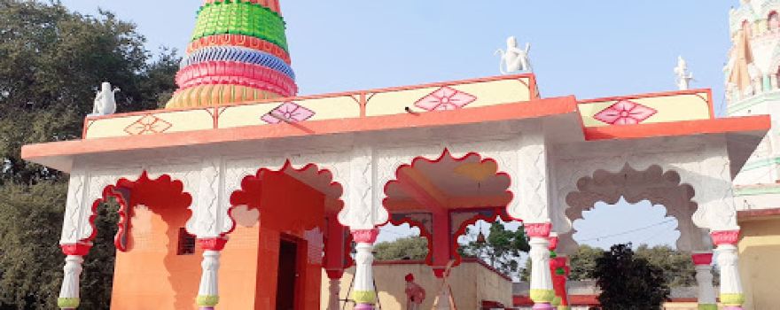 Rohkaleshvar Temple