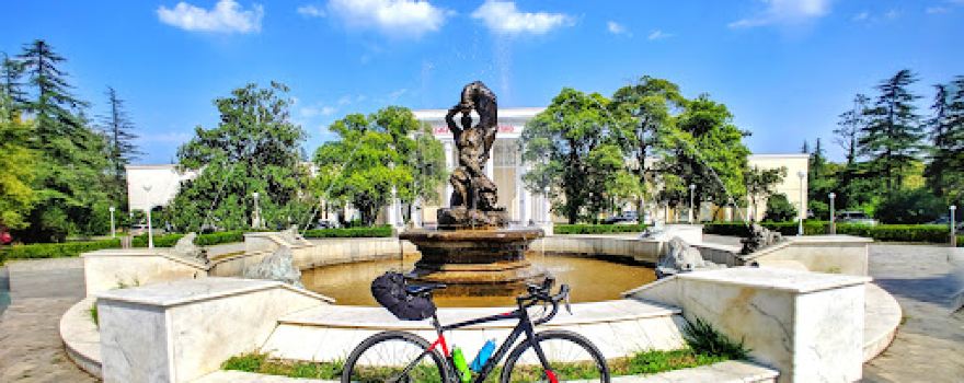 Parco centrale di Tskaltubo