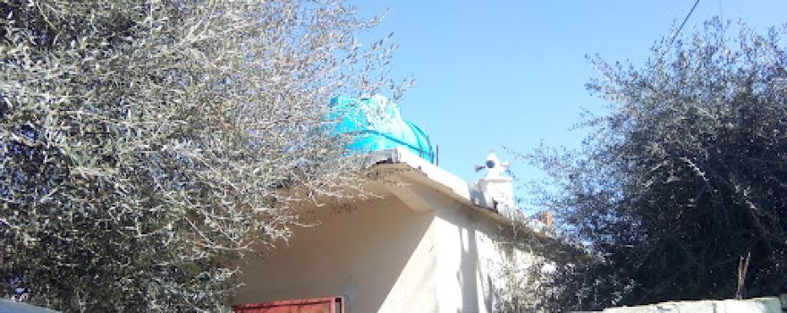 مسجد آلما Alma Mosque