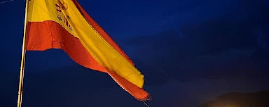EL POLVORÍN