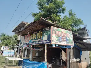 Pipra kanak maszid